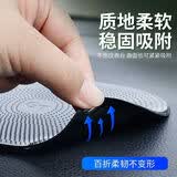 极护时刻车载防滑垫汽车摆件置物垫车用中控仪表台耐高温粘贴饰品固定底座