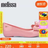 Melissa（梅丽莎）蝴蝶结低跟时尚通勤休闲女士单鞋33680 粉色 39