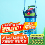 contigo康迪克儿童吸管塑料水杯夏季运动水杯450ML挖掘机HBC-STR057