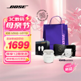 Bose QC消噪耳塞Ultra 大鲨三代真无线蓝牙耳机 主动降噪耳机 智能耳内音场调校 消噪耳塞Ultra-60周年钻光纪念款