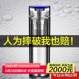 慕馨（moosen）玻璃杯水晶水杯定制双层茶杯男女士杯子茶水分离泡茶年会礼物 升级火山底水晶-蓝色330ml