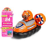 汪汪队立大功（PAW PATROL）狗狗巡逻队六一儿童节礼物男女孩玩具车大救援车系列-气垫船+路马