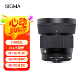 适马（SIGMA）56mm F1.4 DC DN｜Contemporary 半画幅 大光圈定焦镜头 人像肖像特写（富士X卡口镜头）