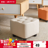 家逸 沙发凳 客厅坐凳实木方凳子换鞋凳网红沙发墩坐凳脚踏凳米白色