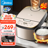 美的（Midea）电饭煲5L家用黑瓷鼎釜内胆可拆洗上盖板24H智能预约香甜柴火饭煮小米粥微压电饭锅AFB5027R
