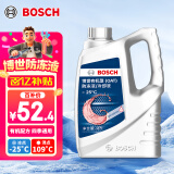 博世（BOSCH）有机型(OAT)发动机冷却液通用型汽车防冻液 冰点-25℃ 4L（红色）