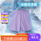 361°儿童短裤夏季男女童3-12岁透气运动裤梭织五分裤 紫 160