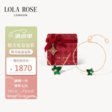 LOLA ROSE罗拉玫瑰常青藤项链女手链女节日礼物送女友生日礼物女