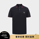 保罗史密斯（Paul Smith）礼物 PS男士斑马短袖Polo衫