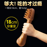 亚禾大型犬狗狗磨牙棒耐咬狗骨头特大号金毛德牧宠物零食洁齿162g*6支