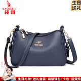袋鼠卡拉2025品牌新款大容量百搭单肩斜挎包中老年包包女包软皮牛皮妈妈包 雾霭蓝（礼品袋+手包卡包）