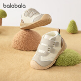 巴拉巴拉童鞋儿童学步鞋婴儿鞋子男女童宝宝鞋2025秋冬运动鞋加绒