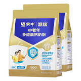 蒙牛悠瑞中老年多维高钙牛奶粉400g 金装低GI牛初乳粉成人营养早餐 400g*2袋【添加牛初乳粉】