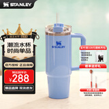 STANLEY巨无霸吸管杯水杯保温杯大容量办公不锈钢杯子887ML-矢车菊蓝