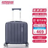 美旅箱包行李箱16英寸登机箱拉杆箱旅行箱机长箱薯条箱炭灰色79B密码箱