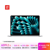 Apple/苹果【国家补贴】AI笔记本/2025款MacBook Air13英寸M4 (10+10核) 16G 256G银色电脑Z1CT0002Y