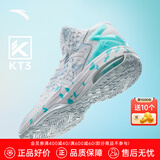 安踏（ANTA）KT3 Team｜篮球鞋男汤普森夏季中帮透气防滑减震学生实战运动鞋子 【1代】安踏白/泳池蓝-3 42 (260mm)