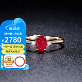 廷亮18K金0.5克拉鸽血红红宝石戒指天然钻石女戒彩宝送爱人 手寸留言(10至20号)现货