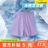 361°儿童短裤夏季男女童3-12岁透气运动裤梭织五分裤 紫 160