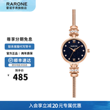 雷诺（RARONE）女士手表防水石英女表时尚个性手链表 送女生礼物 【星空面单表】免费刻字