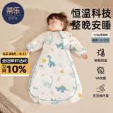 蒂乐婴儿睡袋春秋冬款恒温纯棉新生宝宝一体式防踢被儿童防惊跳包被 冬季加厚-智能恒温(0-15℃）恐龙 XS码【身高65-85cm】0-2岁