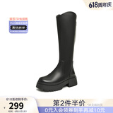 百思图冬商场同款加绒骑士靴厚底女小个子高筒皮长靴MDC21DG3 黑色绒里 35