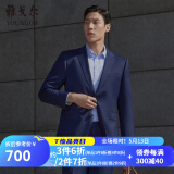 雅戈尔（YOUNGOR）套西上衣男227F款二粒单排扣修身版商务西服纯羊毛不易皱 藏青VOTX220227FIY上衣修身版 L 175/96A