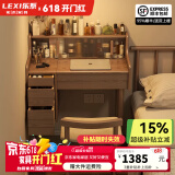 乐系（LEXI） 梳妆台卧室化妆桌简约小户型翻盖收纳一体北欧风实木化妆台 带灯+实木梳妆台80+椅子胡桃色