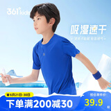 361°儿童速干短袖2025夏季男女童(3-12岁)运动上衣透气短T恤 150蓝