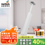 海蒂诗反弹器按弹器回弹器推弹器开门器橱柜衣柜大弹力暗弹器欧洲进口 磁吸头 单只装