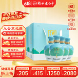 衡水老白干手酿礼盒 老白干香型白酒 42度 500ml*4瓶整箱装 父亲节送礼纯粮