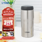 虎牌（TIGER）不锈钢保温杯原装进口水杯MJA-B036-XCT不锈钢色360ML