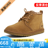 UGG美版秋冬男女经典靴纽姆系列绑带休闲温暖迷你靴3236/1094269 3236男款-栗子棕色 40