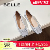 百丽（Belle）芭蕾风晚晚平底单鞋女商场同款玛丽珍鞋B3W1DCQ4 银色  （软糯羊皮，质感光泽） 34 (220mm)