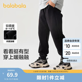 巴拉巴拉童装儿童裤子男童女童加绒长裤冬保暖运动休闲束脚裤208424108217