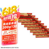 七年级上册期末冲刺100分全套7册人教版初中总复习专项测试卷模拟卷语文数学英语生物历史地理道德与法治
