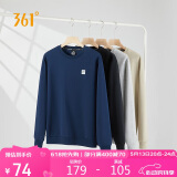 361°卫衣男士春秋季圆领运动休闲服外套长袖套头上衣652334801D-8