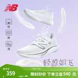 NEW BALANCE NB Rebel v3官方运动鞋男鞋夏季透气跑鞋速度训练鞋跑步鞋 白色 男款 MFCXMW3 标准鞋楦D 40 (脚长25cm)尺码详询客服