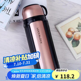 乐扣乐扣（LOCK&LOCK）保温壶304不锈钢保温保冷水壶户外露营旅行壶1.5L金色