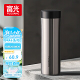 富光保温杯316L不锈钢水杯子男女士泡茶杯伴手礼保冷杯伴手礼物
