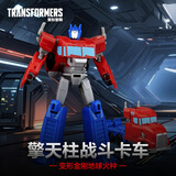 变形金刚（TRANSFORMERS）儿童男孩玩具模型手办机器人礼物地球火种擎天柱战斗卡车G0750
