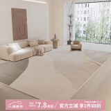 布迪思 地毯客厅地毯卧室茶几沙发毯可定制北欧简约现代满铺加厚防滑垫 时代广场 60每平/单拍不发货