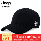 吉普（JEEP）帽子男棒球帽时尚潮流鸭舌帽男女式情侣帽子休闲户外运动帽 黑色