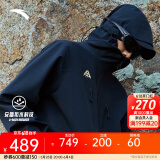 安踏王一博同款水壳冲锋衣男女夏硬壳户外登山服防泼水外套防暴雨风衣 【男水壳1.0】基础黑7604-4 L