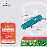 维氏瑞士军刀典范7项多功能水果刀刀折叠刀湖蓝色0.6223.23G