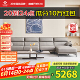 左右沙发现代简约头层牛皮沙发DZY5161-1四人位+脚踏【Z1012影青灰】