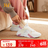 361°运动鞋女浩瀚春夏季百搭透气厚底休闲老爹鞋子女682236705F-10