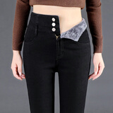 幻黛高腰牛仔裤女显瘦新款加绒加厚弹力紧身小脚裤显高长裤潮 黑色加绒TJ3216 28