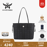 MCM【双11限时补贴】官旗LIZ小号双面托特包子母包单肩手提包女包 黑色
