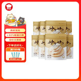 猫零食鸡小胸冻干无添加猫咪狗狗通用营养零食100g*8袋